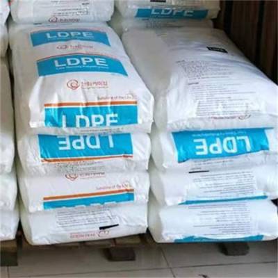 LDPE 737 韩国韩华 易加工 耐低温冲击 高光泽 塑料盖应用