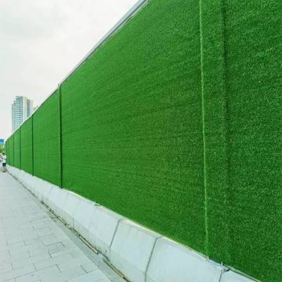 工地外墙围蔽遮盖仿真人造假草坪装饰人工绿化塑料绿植假草皮地毯