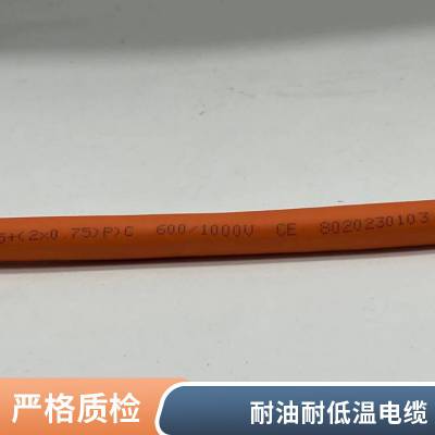 聚氨酯PUR柔性电缆电线 品牌产品 耐磨损耐低温 优质供应