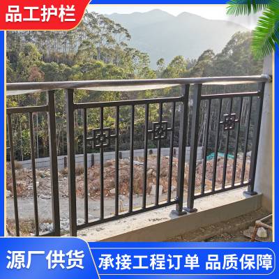 惠州锌钢阳台护栏厂家小区户外铁艺栏杆围栏静电喷涂