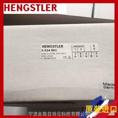 HENGSTLER 0568415 AC58/1212AS.41SDGʿ