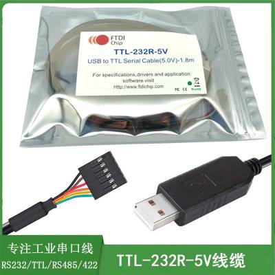 FTDI USB TTL-232R-3V3 5V٤Կ USB TTL232 6pŰ