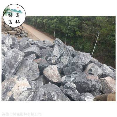 雅安黑山石假山，庭院花园鱼池造景，乐山黑山石批发