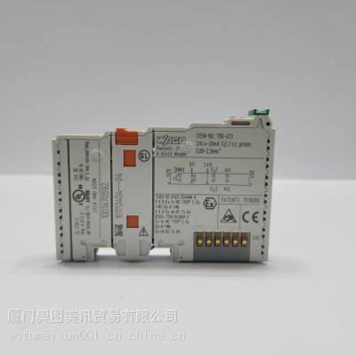 750-435 供应 WAGO万可 原厂模块卡件 未拆封