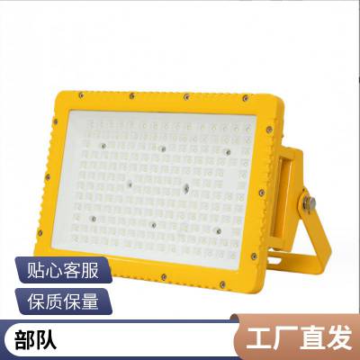 led防爆灯 仓库厂房灯加油站工厂车间矿用船用隧道灯