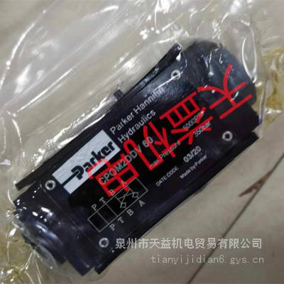 天益机电供应 CPOM2DDV 60 parker叠加阀 32-970
