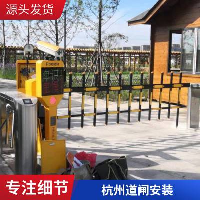 ����բ�����˳���ʶ��һ�������С��ͣ�����շѸ�����ϵͳ