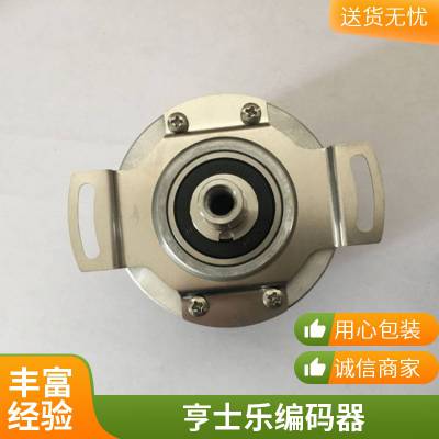 光学编码器Hengslter亨士乐AC61/0012-E-0.72-SP-A
