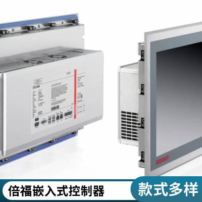 德国BECKHOFF倍福el1809 模块 全新原装议价 当天发货