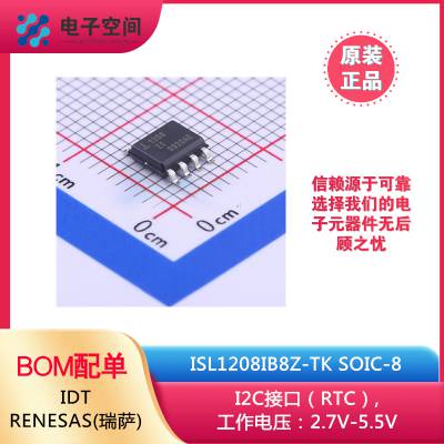 ԭװƷ ISL1208IB8Z-TK ˿ӡ 1208 SOIC-8 I2CӿڣRTC