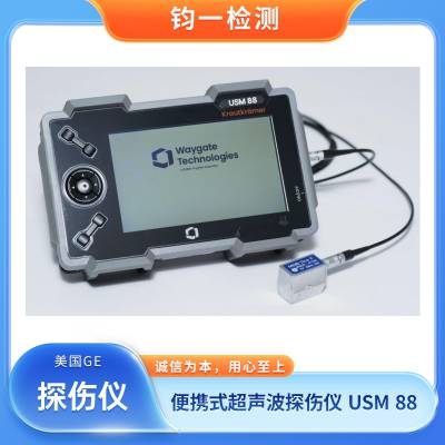 GE USM88Яʽ̽ ԹܵȽм