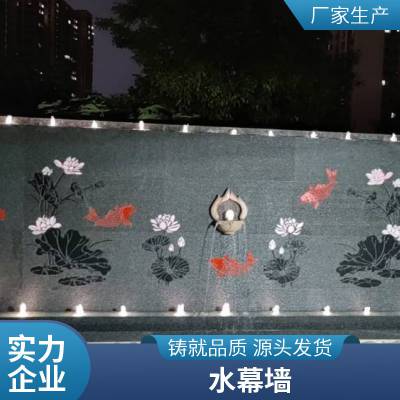 景观流水墙假山定制 别墅假山水系施工 用心服务 时尚大气 生产周期短