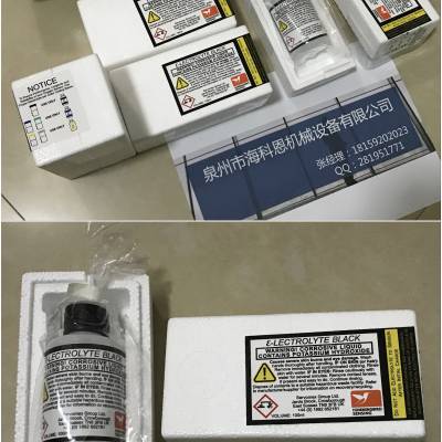 补充液|DF-RSA|DF 100ml/PC GE