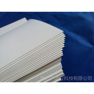 400����Ҷ�걾ֽ̨/ֲ��걾ֽ/300x230mm����ֱ������