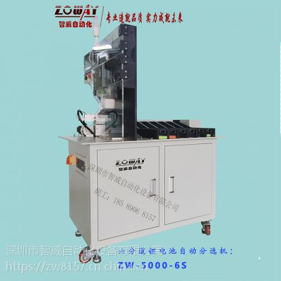 綯оѡ﮵ز 11ͨ4500֧/H Ҵ