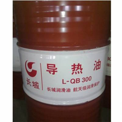 锂基润滑脂厂家-合肥锂基润滑脂-安徽金启石化有限公司
