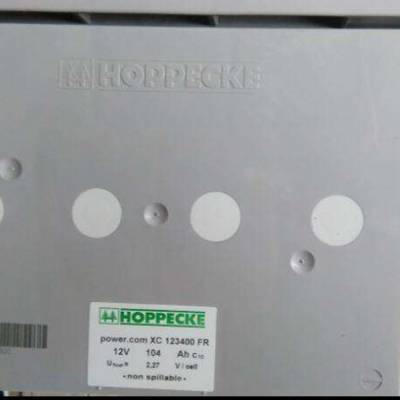 ɱشHC12240012V70AH