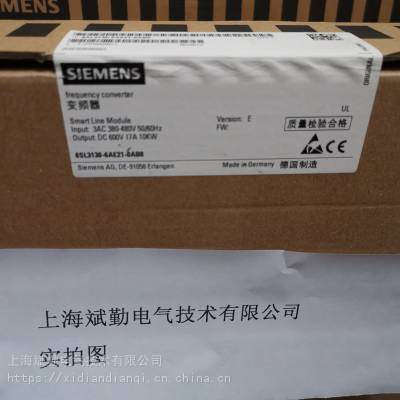 6SL3130-6AE21-0AB0变频器模块_上海西门子机械设备_参数广泛变频器模块市场价