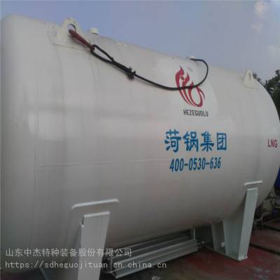 н ʽLNG 170LNG ۸Ż