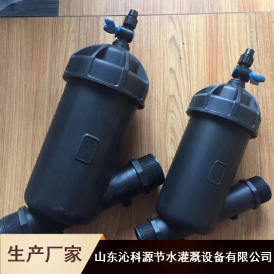 水系统净化网式过滤器_自动排污网式过滤器_工业用网式过滤器