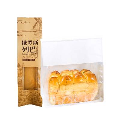 ˹а Bread, Brown paper, open window bagţƤֽ