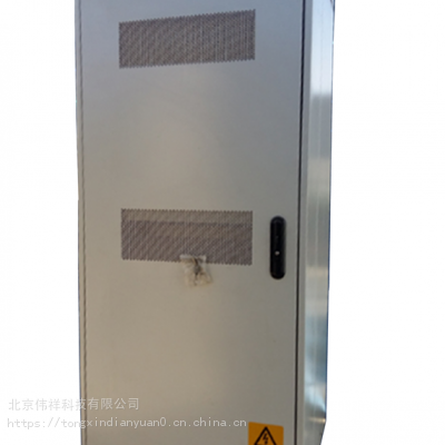 ZXDU68 W201Դ-48V200AͨŵԴ-ͨ豸-/