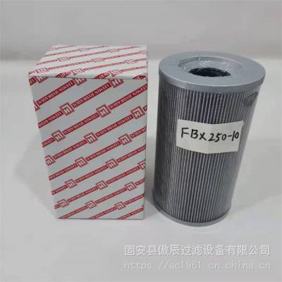  ص¿Һѹо FAX FBX 250 630 ھ װػ ػ ѹ·Һѹо