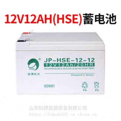 12V12AH JP-HSE-12-12UPSάǦ
