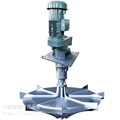 倒伞形立式表面曝气器生化污水池曝气装置