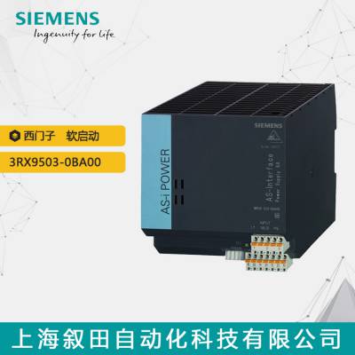 ԭװ AS-iԴģ 3RX9503-0BA00 IP20 ɽӵعϼ