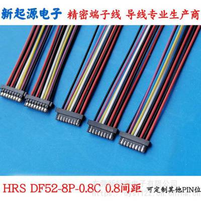 0.8MM HRS DF52-8P-0.8Cԭ 