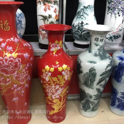 大中小号西安花瓶摆件 中国风手绘彩绘山水牡丹花瓶工艺品