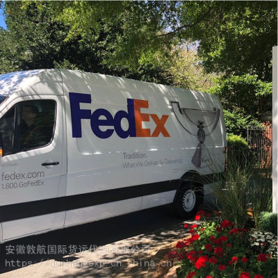 ʮʿ ʮFedex ʮʼĹ