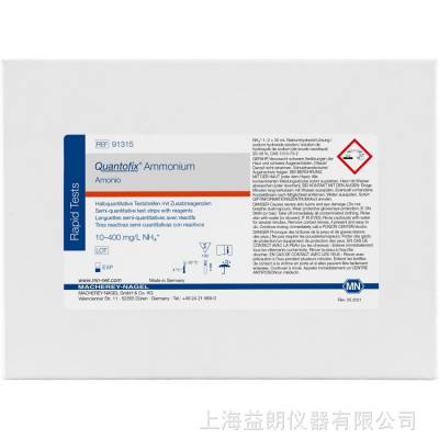 Quantofix Ammonium 鱗 MACHEREY-NAGEL 91315