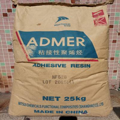 ADMER  NF528A 