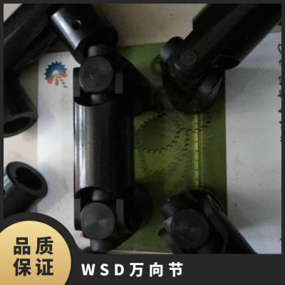SWC180 Сʮ   7.3g 140N.m WSD5 ˼