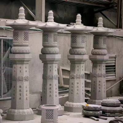 ��Ժ�¹�ʯ�� �˼����οյ��� ������ ʯ��������