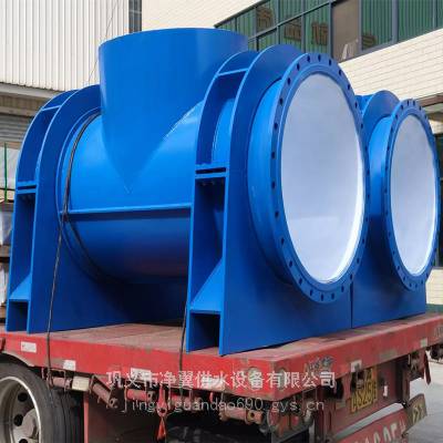 浮船球形旋转接头 旋转补偿器组合体DN300-DN1200 净翼支持定制