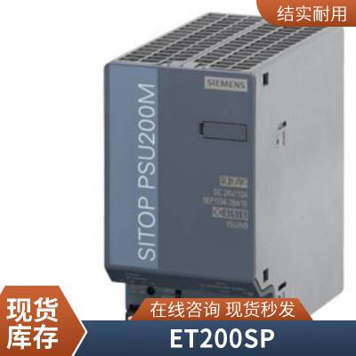 Ƶߵ翹 6SE6400-3TC07-5ED0 37kWˮ÷
