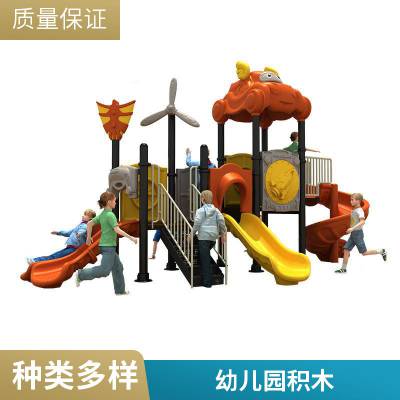 幼儿园室内外大型中空炭烧建构区碳化积木 儿童创意木制拼搭玩具