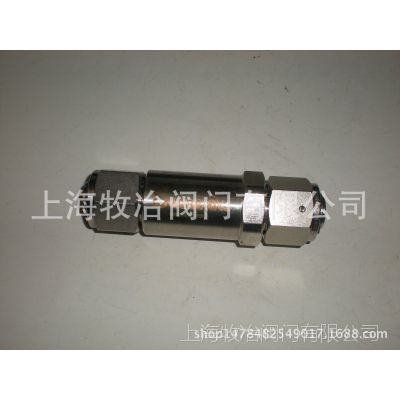 美国世伟洛克SS-SCF3-VR8-P-225过滤器 上海总经销 原装正品