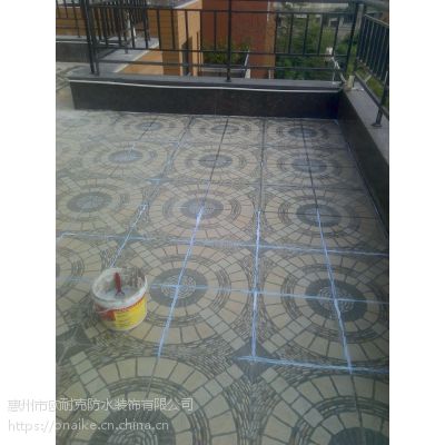 ˮ©.ط©ˮרҵά޷ˮ˾