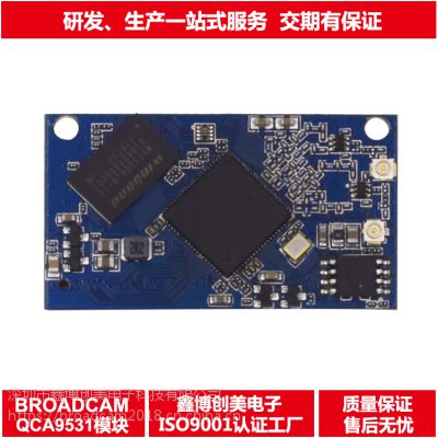 β|ͨQCA9531·ģ|300M·ģ|wifi