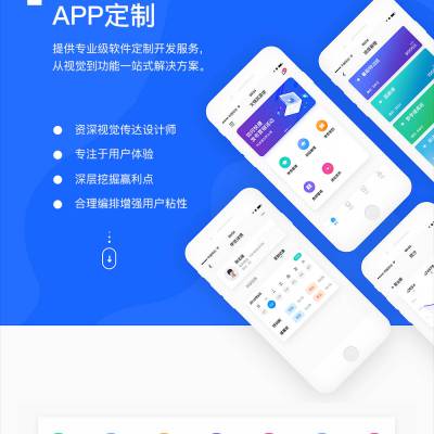 ֣罻appƿ|罻app۸Ƕ