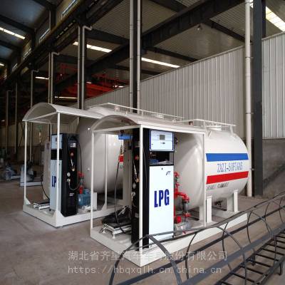 20立方液化气罐装橇定制出口湖北齐星压力容器厂家