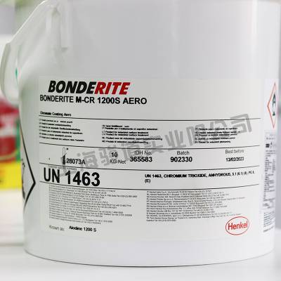 ¹ߺնۻBONDERITE 1200S սĩۻ