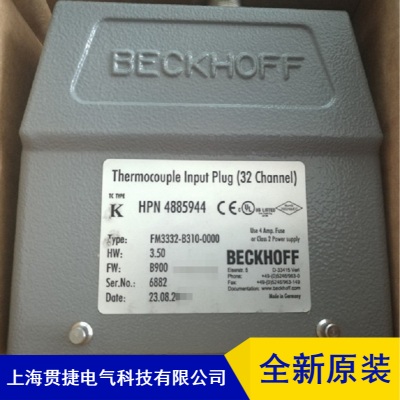 BECKHOFF๦ܳ͹ģ鳧