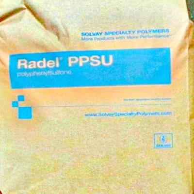PPSUעܼ֬ܽR-5000