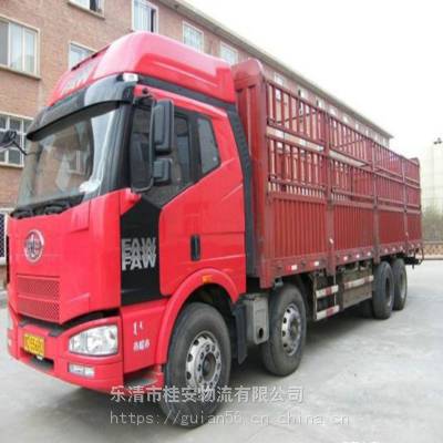 乐清到禄劝县物流专线整车快速直达2022已更新天天发车