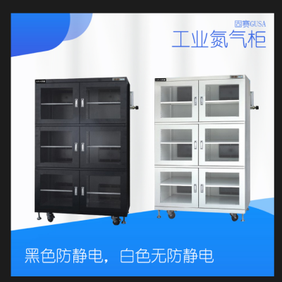 广州工业氮气柜-用氮气保护芯片及元器件-用于无尘车间100-1000级